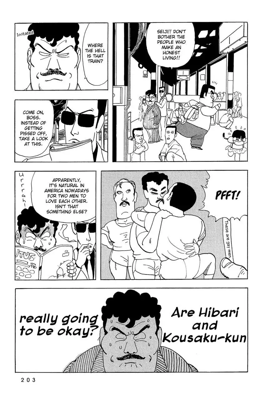 Stop!! Hibari-kun! Chapter 48 10